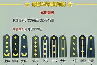 戈贝尔：我同情追梦 一个内心不健康的人正饱受煎熬 希望他好起来